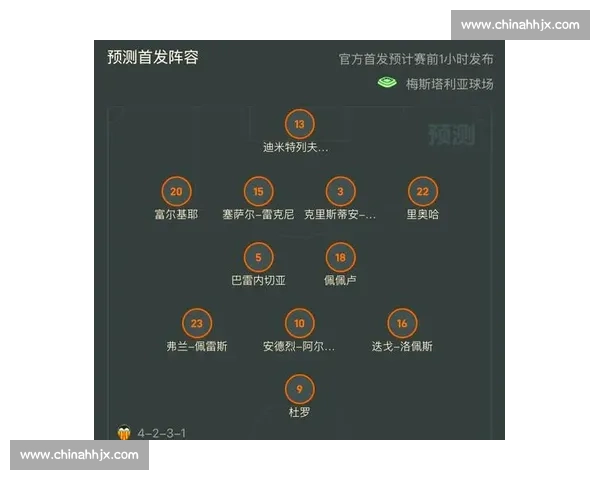 巴塞罗那主场迎战巴伦西亚西甲焦点之战前瞻与胜负看点分析全解读