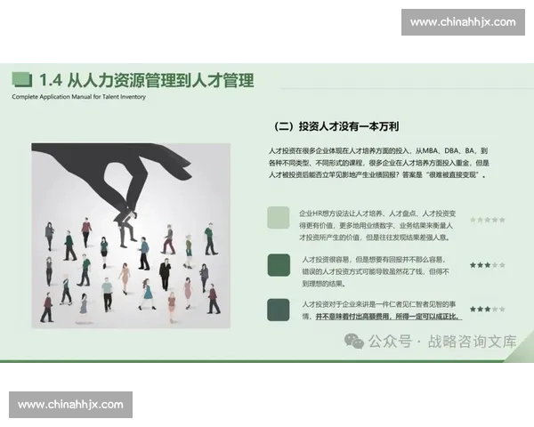 女王巡游vs巅峰对决全景解析战术博弈与赛场悬念深度前瞻与胜负走向预测